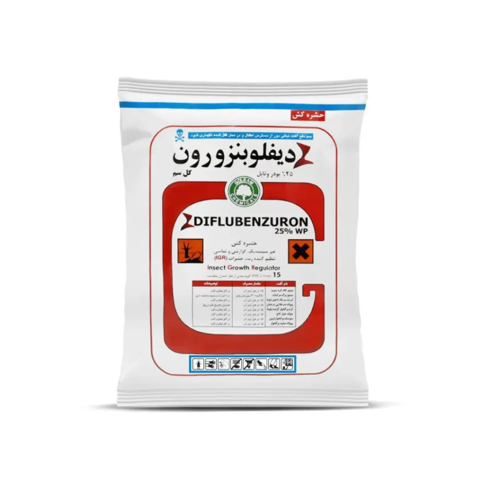 سم حشره کش دیمیلین گلسم