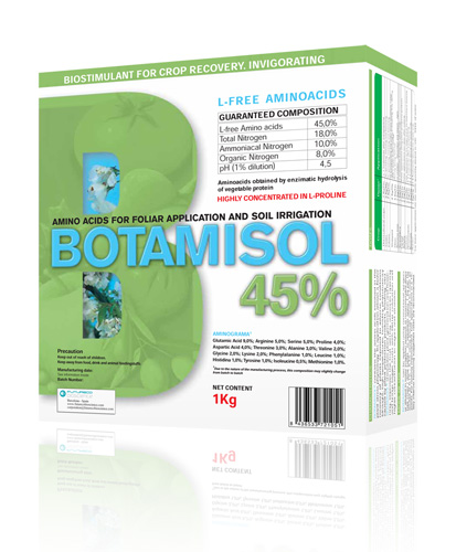 بوتامیسول 1 کیلویی