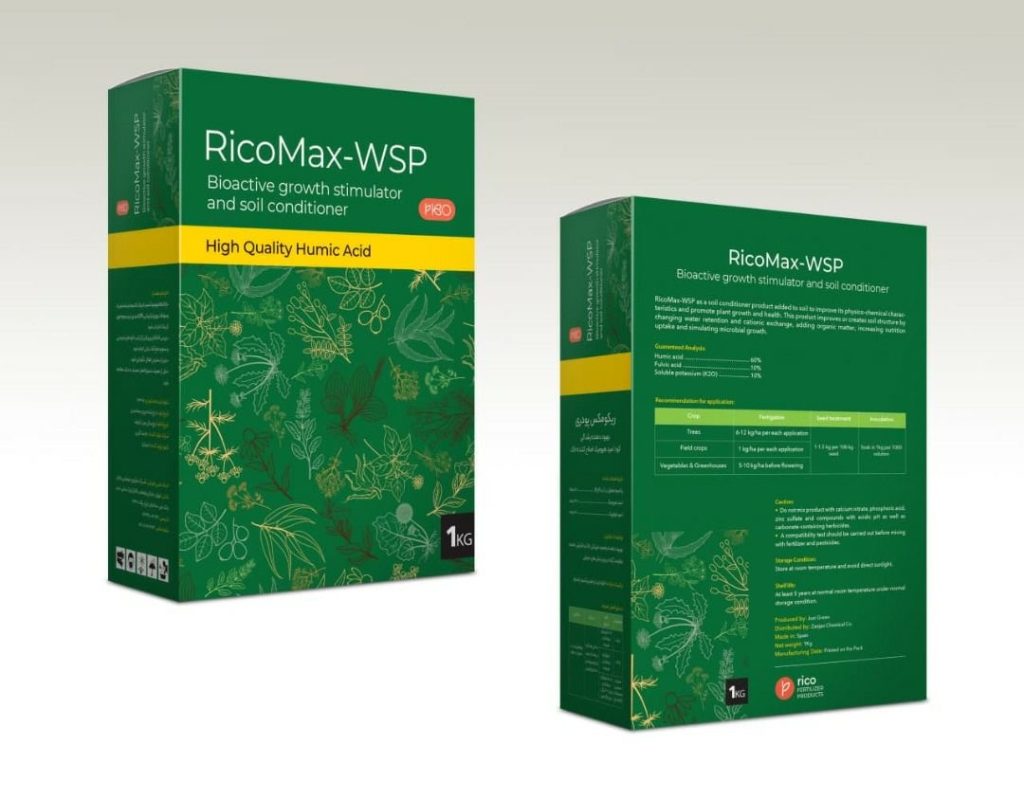 ریکومکس پودری یک کیلویی