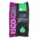 ریکو کن 10 کیلویی