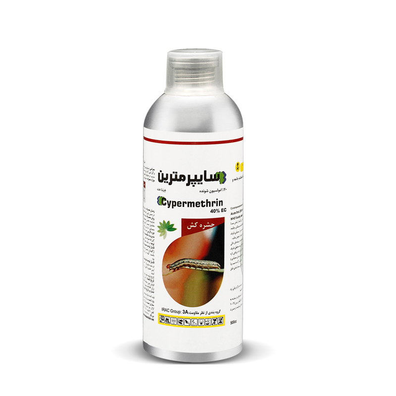 سایپرمترین هندی نیم لیتری