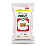 موسپیلان 250 گرمی