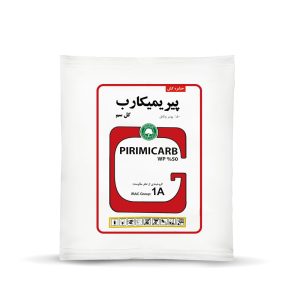 پریمیکارب نیم کیلویی