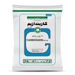 کاربندازیم 1 کیلویی