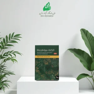 اصلاح کننده ریکومکس یک کیلوگرم