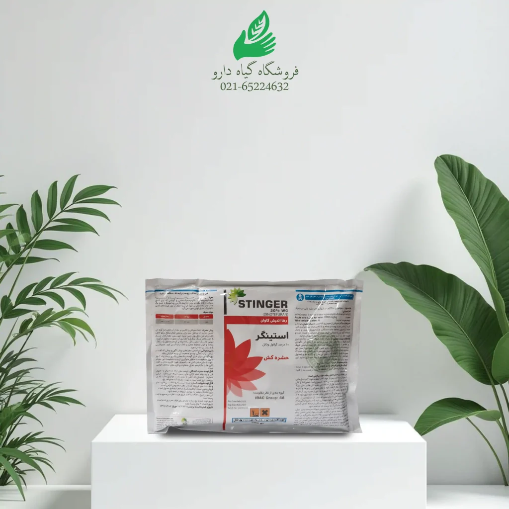 حشره کش استینگر(رها اندیش) ۵۰۰ گرم