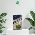 کود میکرو دیسوکوئن (IFTC) یک کیلوگرم