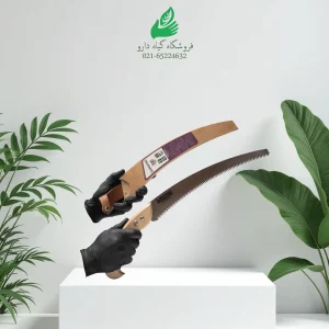 ابزار اره 33سانت گاردنیا