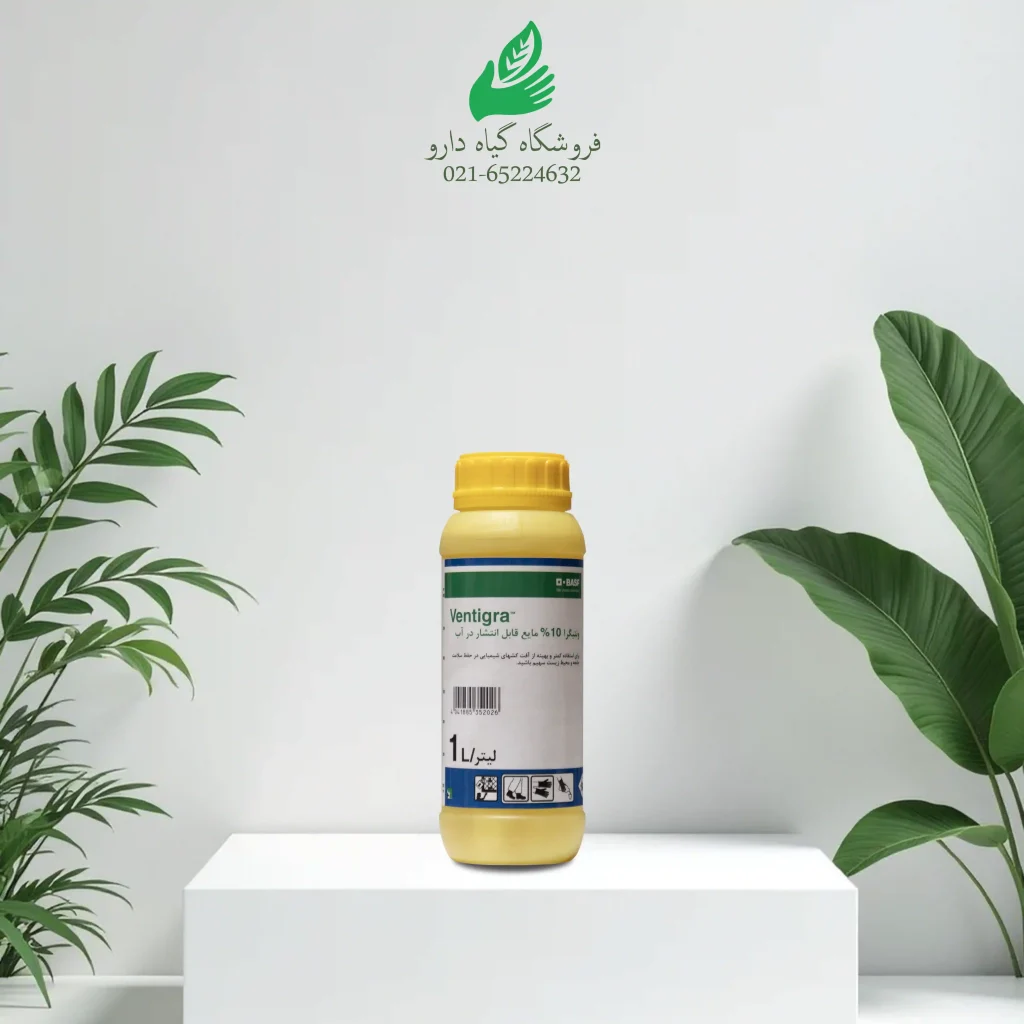 حشره کش وینتگرا (BASF) یک لیتری