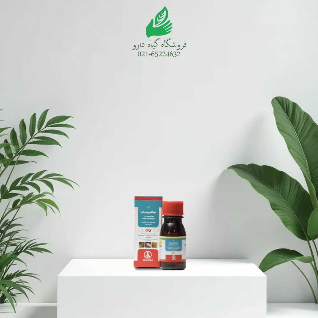 پک خانگی(حشره کش) دی کلروس ۶۰ سی سی