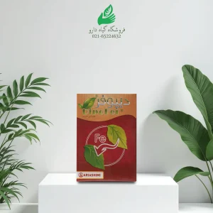میکرو دیپوفر(آهن) یک کیلوگرم