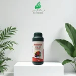 ماکرو ماراتن یک لیتری
