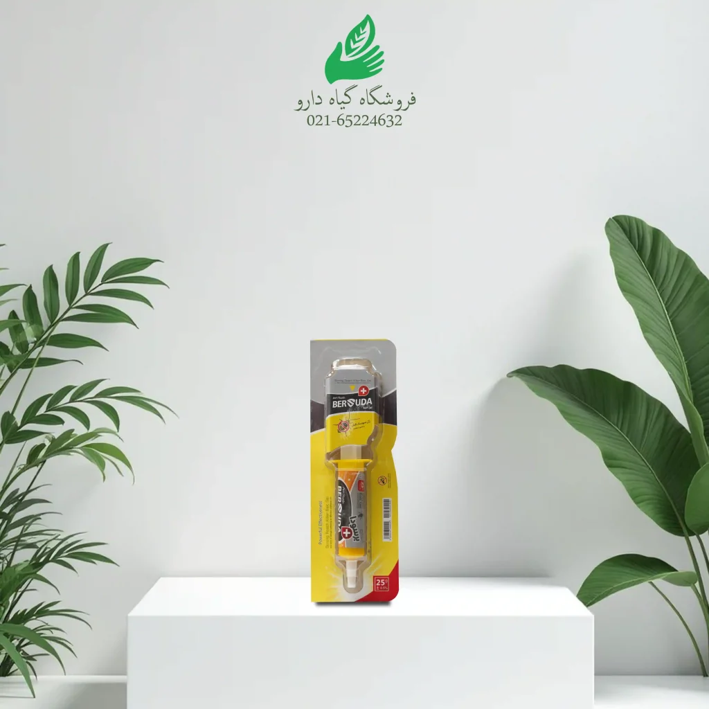 حشره کش خانگی ژل سوسک (برسودا) ۲۵ گرم