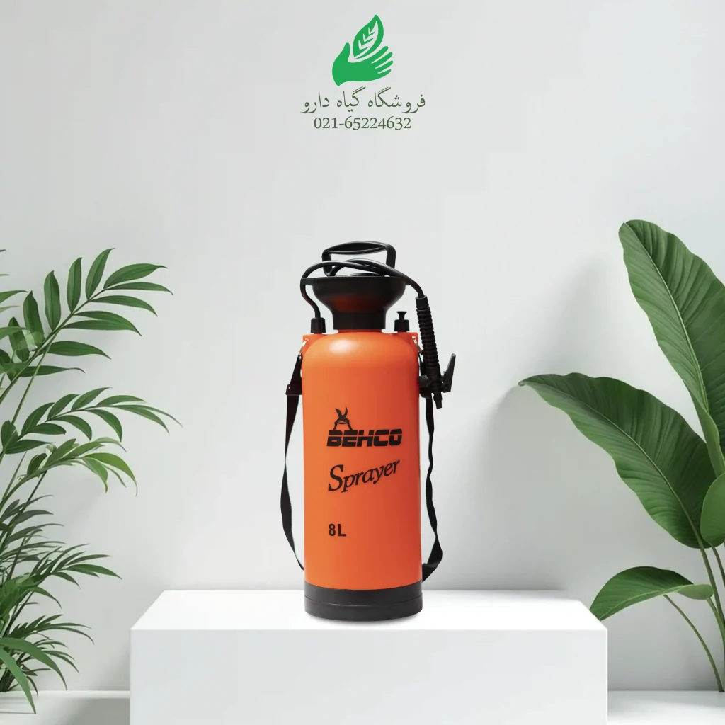 ابزار سمپاش 8 لیتری (بهکو)