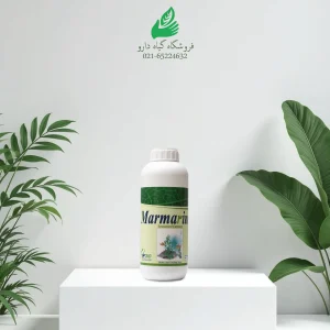 محرک رشد مارمارین یک لیتری