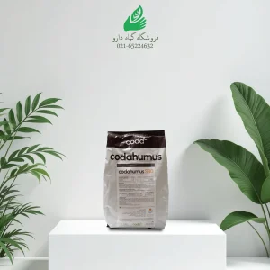 اصلاح کننده کداهوموس یک کیلوگرم