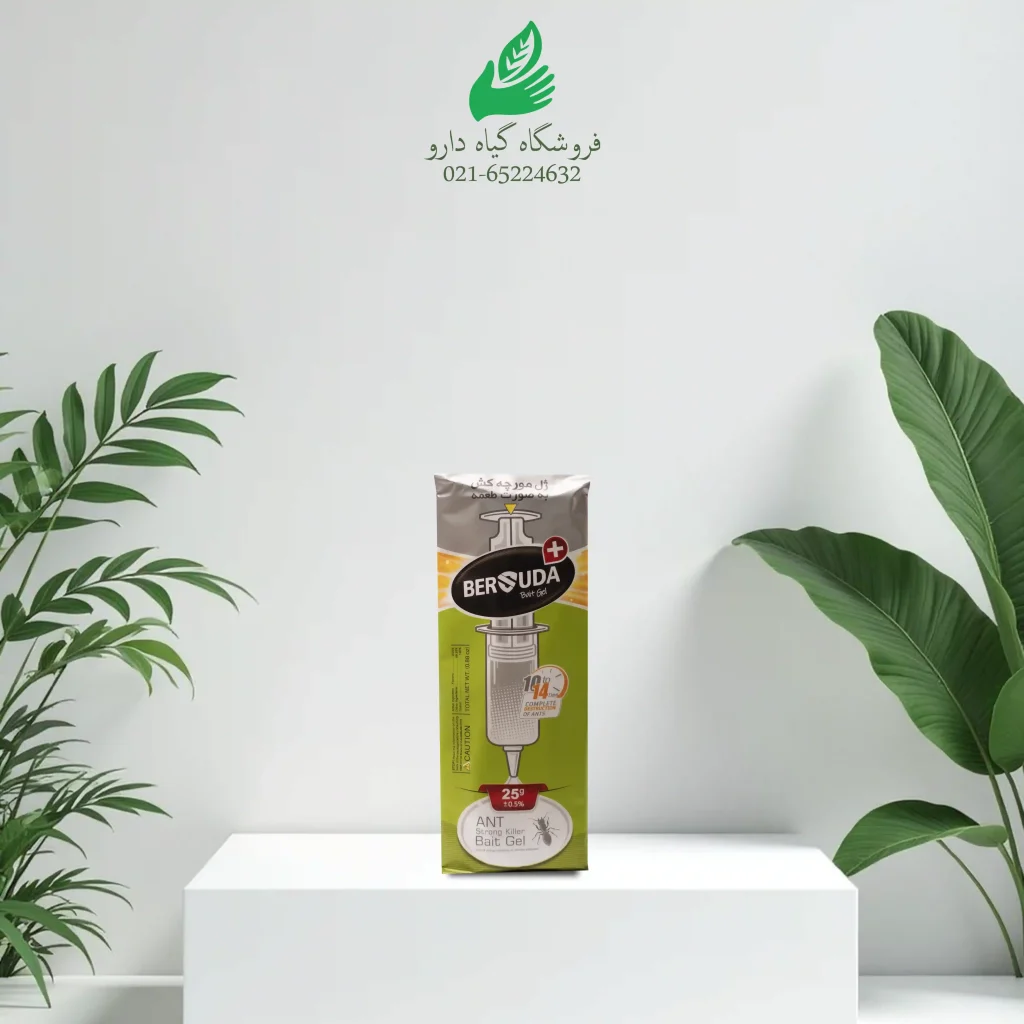 حشره کش خانگی ژل مورچه کش (برسودا) بسته