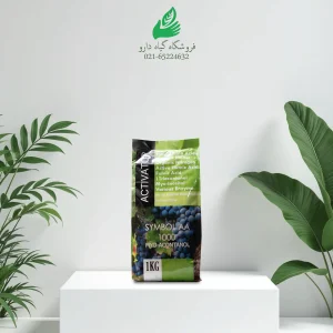 محرک رشد اکتیواتور سیمبول یک کیلوگرم