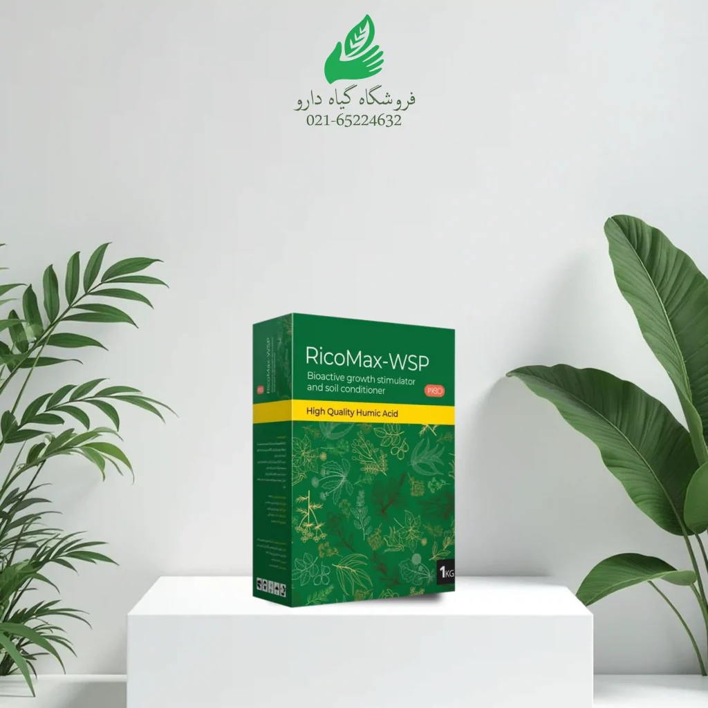اصلاح کننده ریکومکس پودری یک کیلوگرم