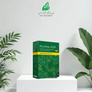 اصلاح کننده ریکومکس پودری یک کیلوگرم