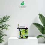 محرک رشد آلگاریک پودری یک کیلوگرم