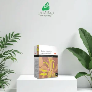محرک رشد ریک آمین پودری یک کیلوگرم