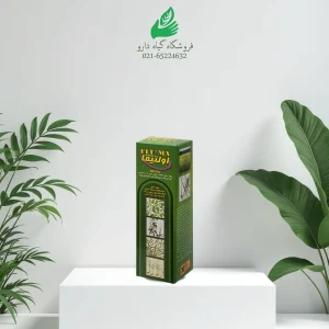 علف کش اولتیما نیم لیتری