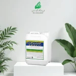 قارچ کش ایپردیون+کاربندازیم (گل سم) یک کیلوگرم