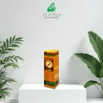 علف کش تری بنورون (گل سم) ۵۰ گرمی
