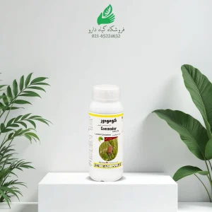 حشره کش کومودور یک لیتری