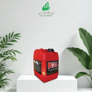 اصلاح کننده کال ۲۰ لیتری
