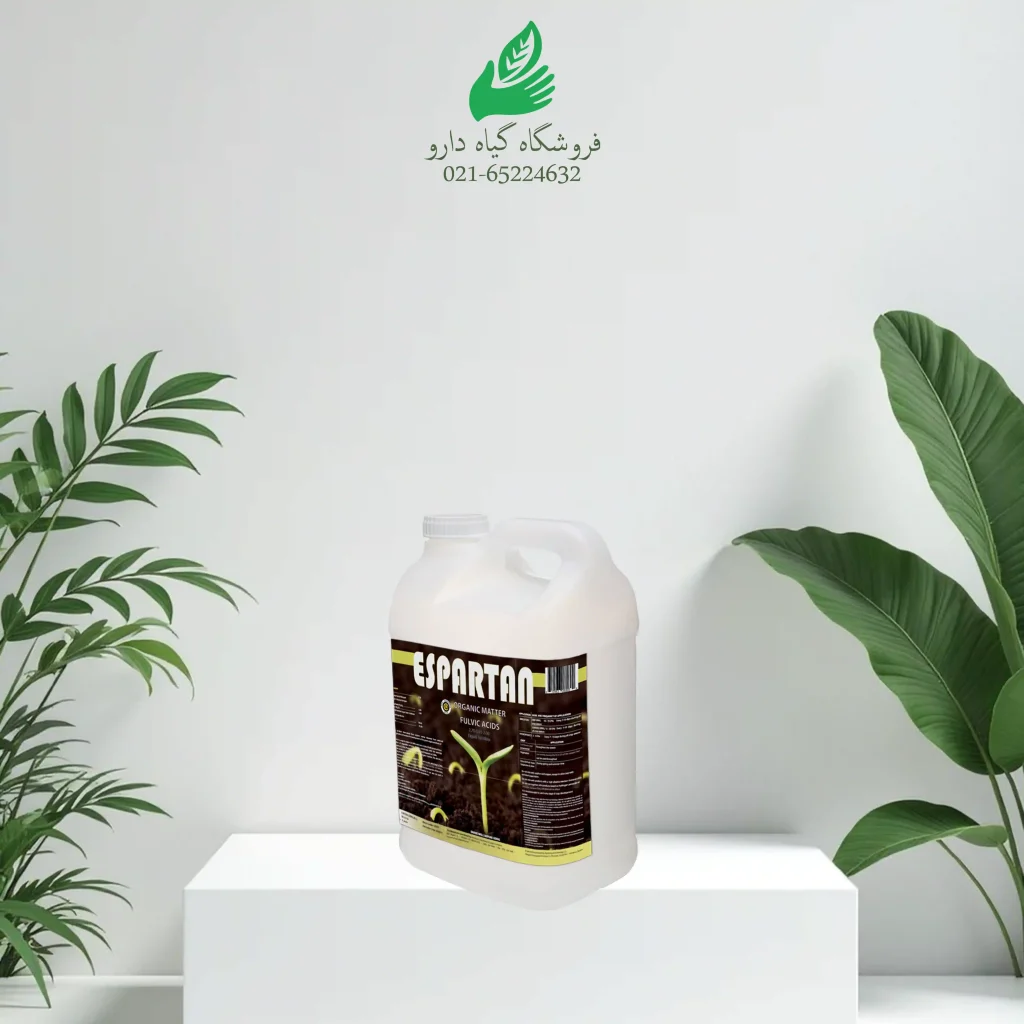 اصلاح کننده اسپارتان پنج لیتری