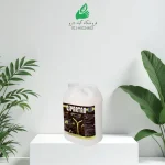اصلاح کننده اسپارتان پنج لیتری