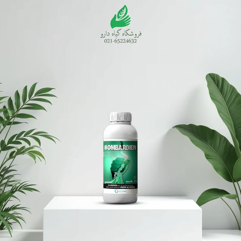 سایر کود ها بمباردیر یک لیتری