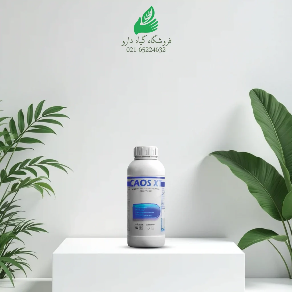 ماکرو کاوست ایکس تی یک لیتری