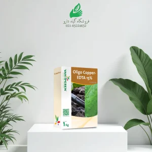 کود های میکرو الیگو کوپر 15% (کلات مس) یک کیلوگرم
