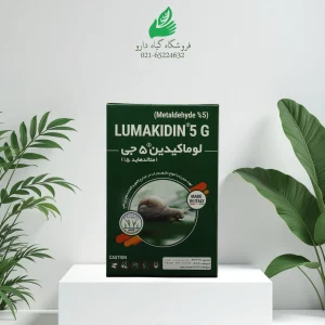 طعمه حلزون لوماکیدین ایتالیا یک کیلوگرمی