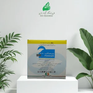 پیریمیکارب اگریمن آلمانی یک کیلوگرمی