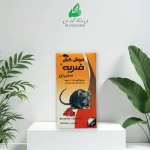 واکس بلوک ضربه سمیران 200گرمی