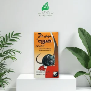 واکس بلوک ضربه سمیران 200گرمی