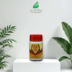 فلونیکامید مهان ۵۰ گرمی