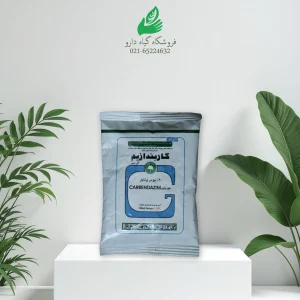 کاربندازیم گلسم گرگان ۱۰۰ گرمی