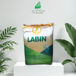 بیوچار لبین اسپانیایی ۳۰ گرمی